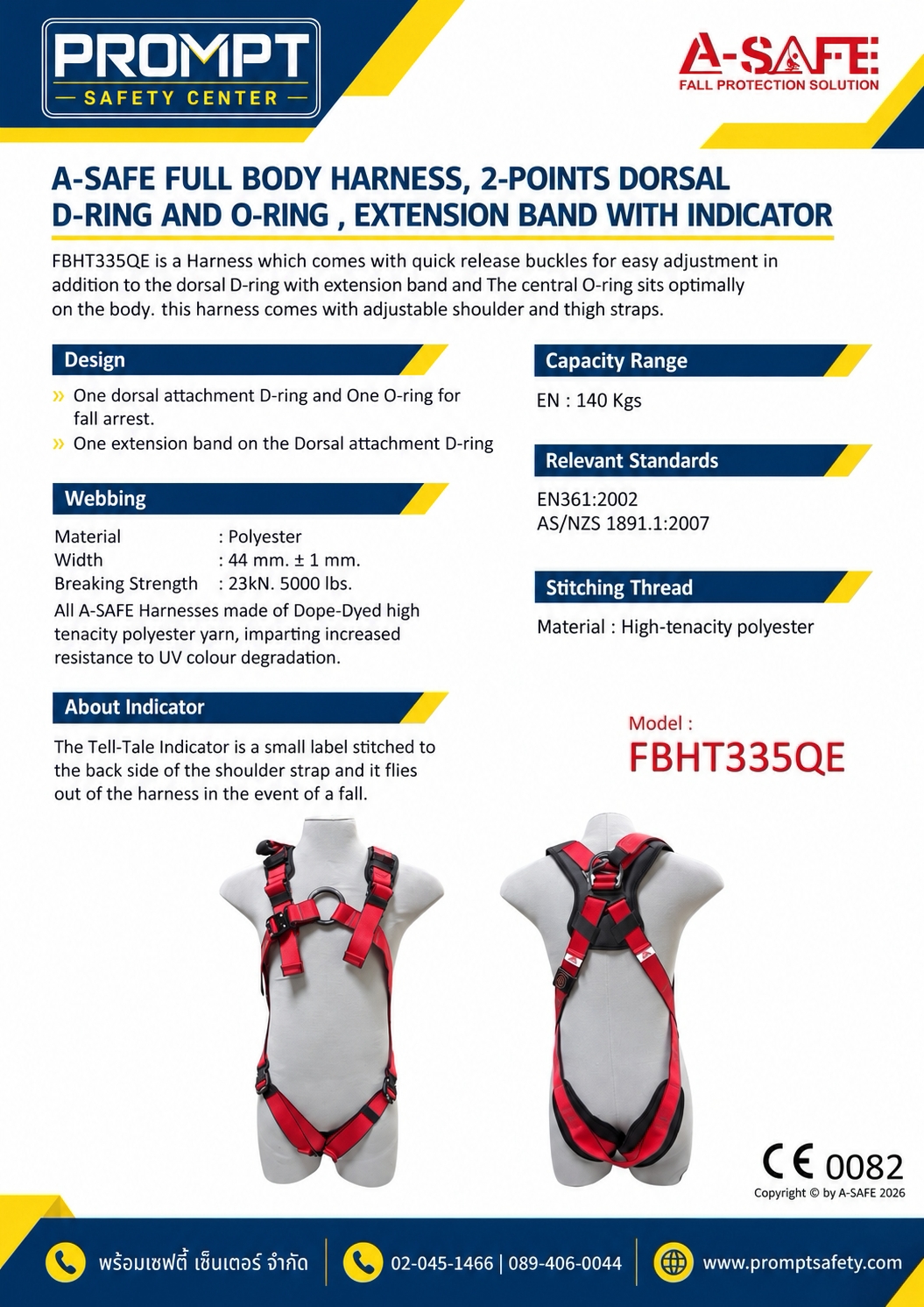 A-SAFE® FBHT335QE ชุดฮาร์เนสเต็มตัว 2 จุด Dorsal D-Ring & O-Ring พร้อมตัวบ่งชี้การตก